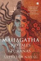 Mahagatha