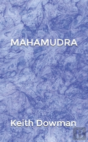 Mahamudra