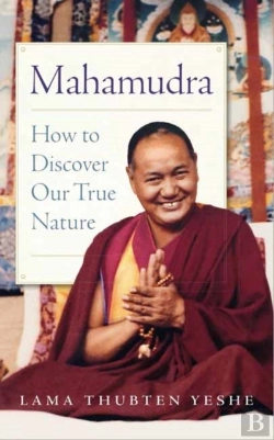 Bertrand.pt - Mahamudra
