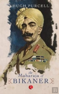 Bertrand.pt - Maharaja Of Bikaner