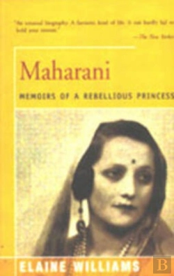 Bertrand.pt - Maharani
