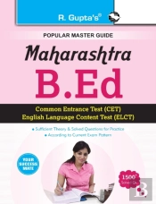 Maharashtra B Ed