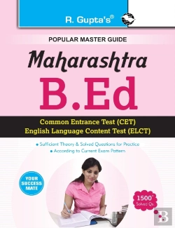 Bertrand.pt - Maharashtra B Ed