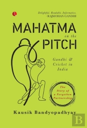 Mahatma On The Pitch