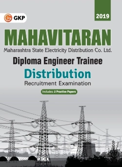 Bertrand.pt - Mahavitaran Maharashtra State Electricity Distribution Co. Ltd. Diploma Engineer Trainee (Distribution)