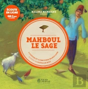 Mahboul Le Sage