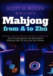 Mahjong From A To Zhu