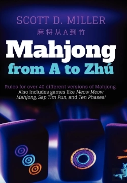 Bertrand.pt - Mahjong From A To Zhu