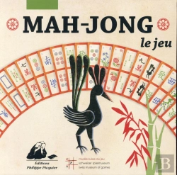 Bertrand.pt - Mahjong - Le Jeu