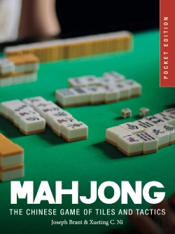 Bertrand.pt - Mahjong