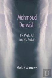 Mahmoud Darwish