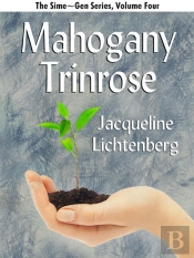 Mahogany Trinrose