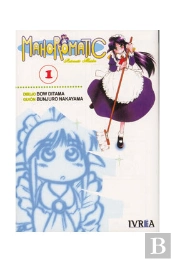 Mahoromatic 1