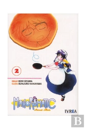 Mahoromatic 2