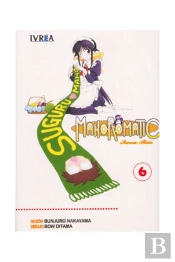 Mahoromatic 6