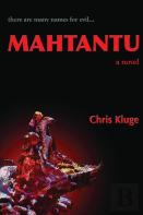 Mahtantu