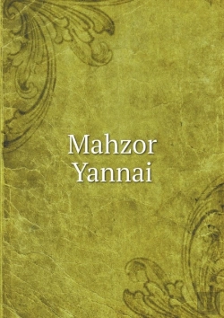 Bertrand.pt - Mahzor Yannai