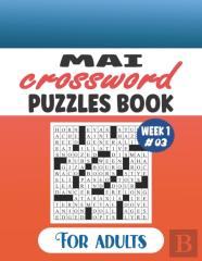 Mai Crossword Puzzles Book For Adults Week 1 #03