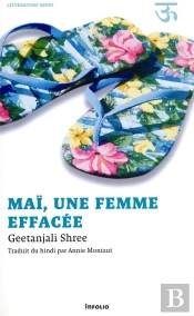 Maï, Une Femme Effacée