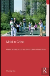 Maid In China
