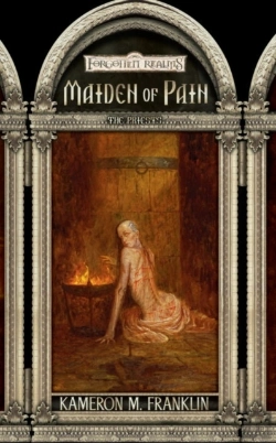Bertrand.pt - Maiden Of Pain