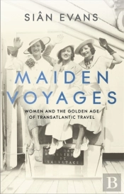 Maiden Voyages
