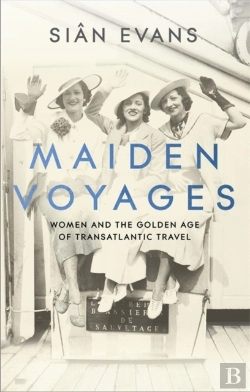 Bertrand.pt - Maiden Voyages