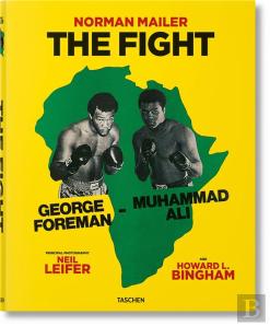 Mailer, The Fight