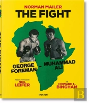 Mailer, The Fight