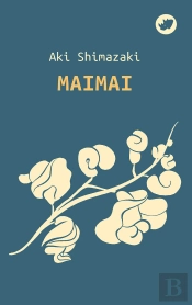 Maimai