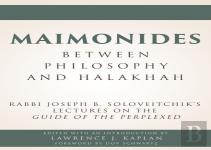 Maimonides Â€“ Between Philosophy And Halakhah