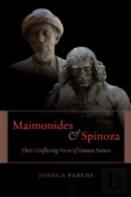 Maimonides And Spinoza