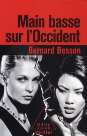 Main Basse Sur L'Occident