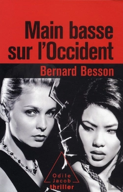 Bertrand.pt - Main Basse Sur L'Occident