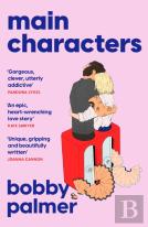 Main Characters