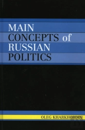 Main Concepts Of Russian Politics