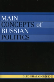 Main Concepts Of Russian Politics