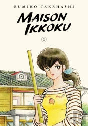 Maison Ikkoku Collector'S Edition, Vol. 1