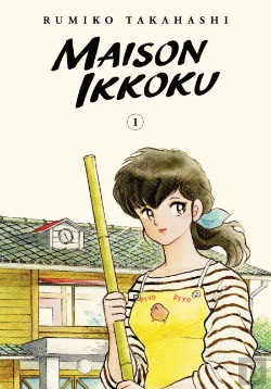 Bertrand.pt - Maison Ikkoku Collector'S Edition, Vol. 1