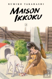 Maison Ikkoku Collector'S Edition, Vol. 2