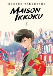 Maison Ikkoku Collector'S Edition, Vol. 3