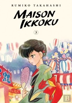 Bertrand.pt - Maison Ikkoku Collector'S Edition, Vol. 3