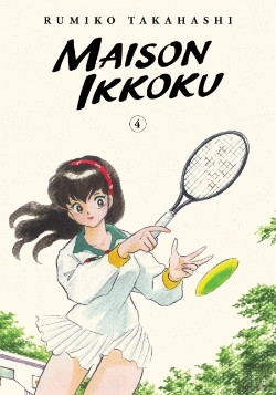 Bertrand.pt - Maison Ikkoku Collector'S Edition, Vol. 4