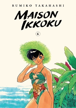 Bertrand.pt - Maison Ikkoku Collector'S Edition, Vol. 6