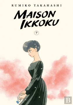 Bertrand.pt - Maison Ikkoku Collector'S Edition, Vol. 7