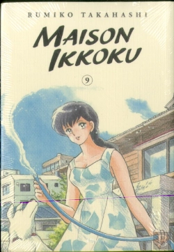 Bertrand.pt - Maison Ikkoku Collector'S Edition, Vol. 9