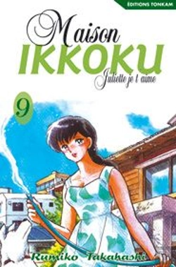 Bertrand.pt - Maison Ikkoku T.9
