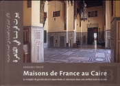 Maisons De France Au Caire