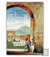 Maisons Et Monuments De Pompéi