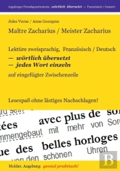 Maitre Zacharius / Meister Zacharius